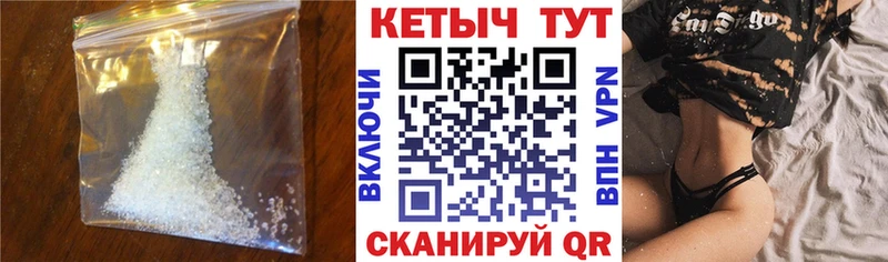Купить где  Лакинск  Кетамин VHQ 