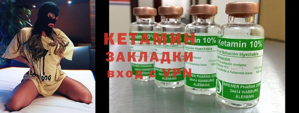 PSILOCYBIN Ачинск