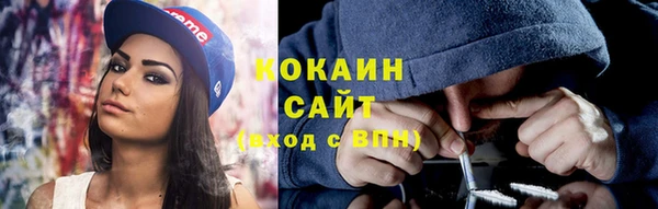 прущая мука Медвежьегорск