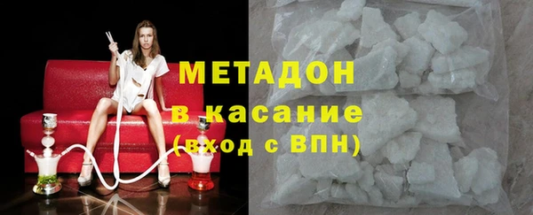 мдма Мегион