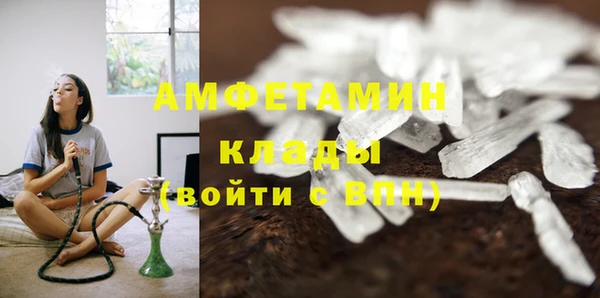 прущая мука Медвежьегорск