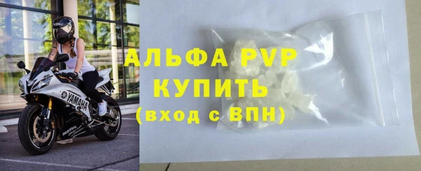 прущая мука Медвежьегорск