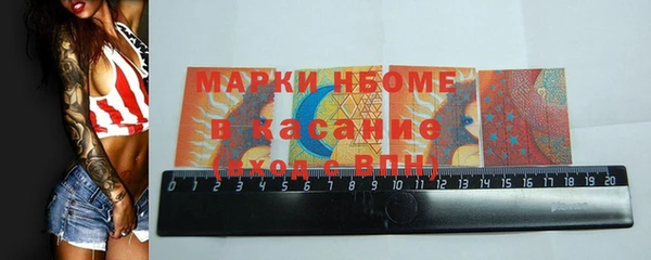 прущая мука Медвежьегорск