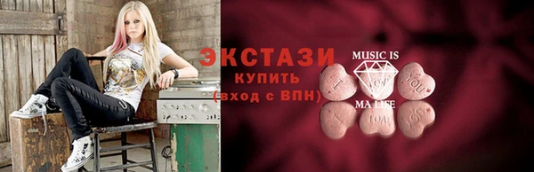 мдма Мегион