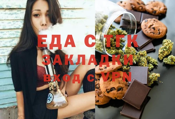 прущая мука Медвежьегорск