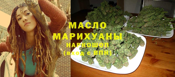 кристаллы Майский
