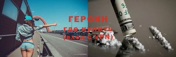 прущая мука Медвежьегорск