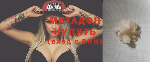 мдма Мегион