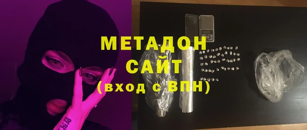 прущая мука Медвежьегорск