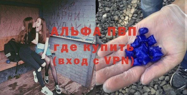 мдма Мегион