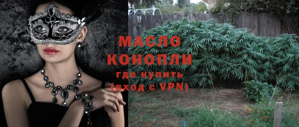 таблы Магадан