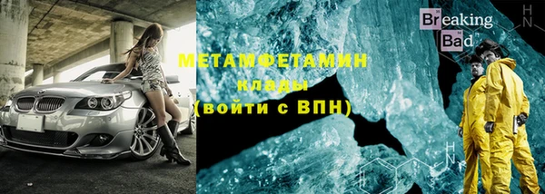 мдма Мегион