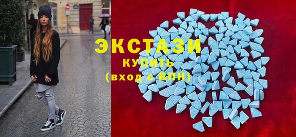 мдма Мегион