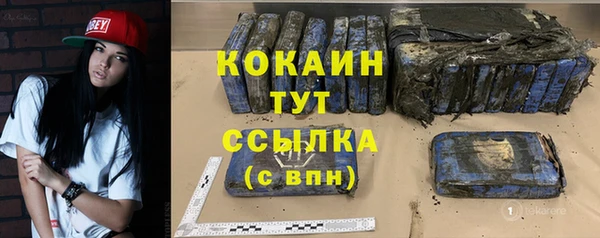 прущая мука Медвежьегорск