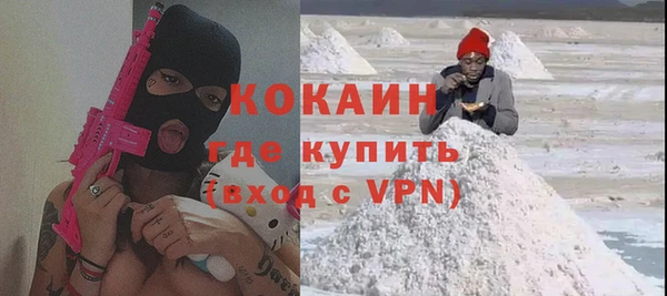 прущая мука Медвежьегорск