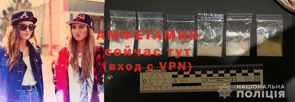 эйфоретик Медногорск